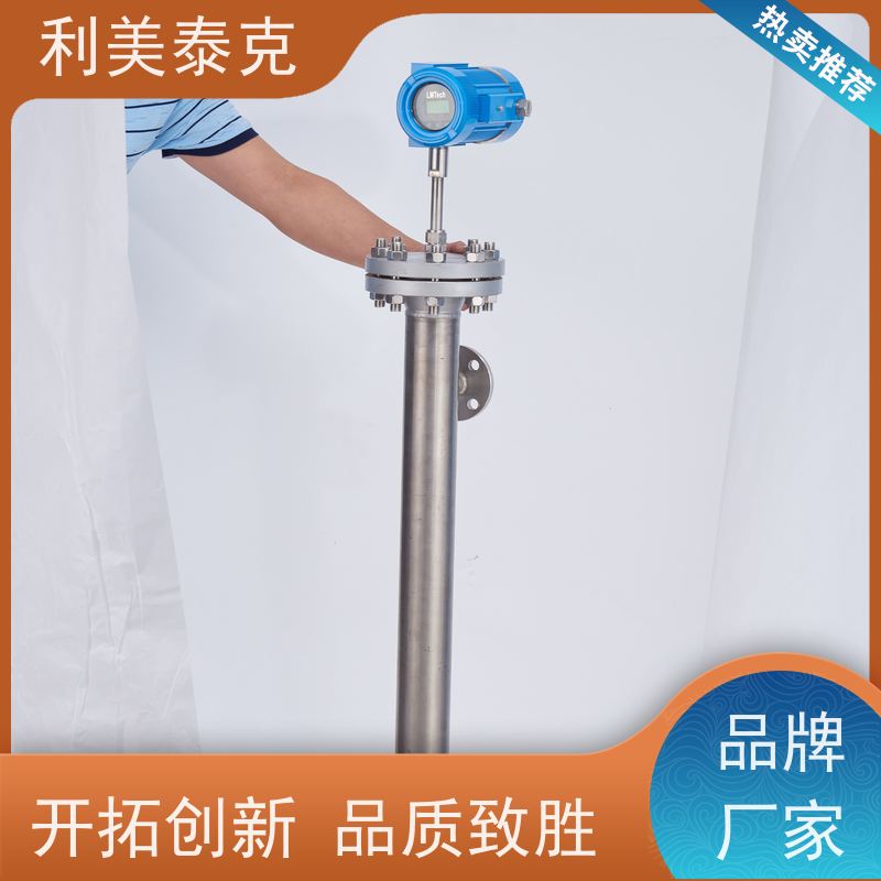 利美泰克 水库 磁浮子液位计 远程监控集成 技术支持
