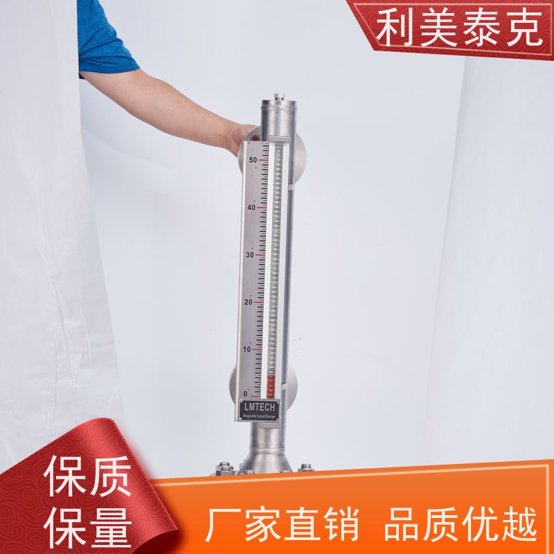 利美泰克 水库 磁致伸缩液位传感器 抗振动性能 安装指导