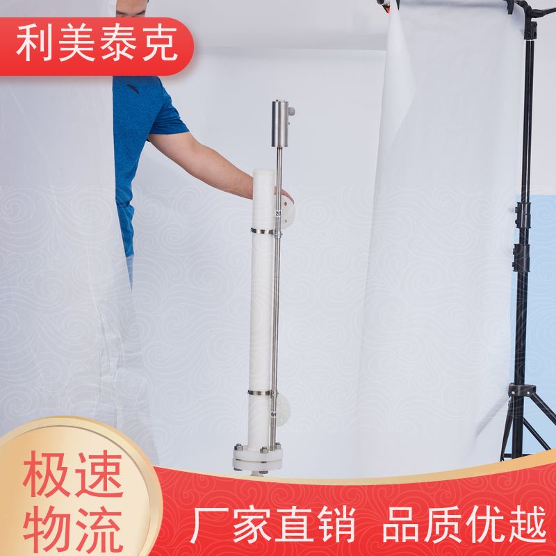 利美泰克 冷却塔液 磁致伸缩液位计 自适应算法 定制化服务