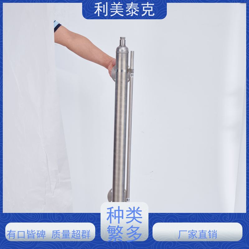 利美泰克 液化气罐 磁致伸缩液位变送器 耐磨损材质 技术支持