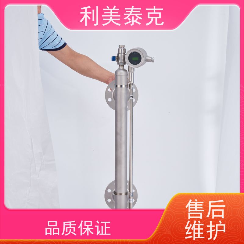 利美泰克 污水池 磁翻板液位计 抗振动性能 低维护成本