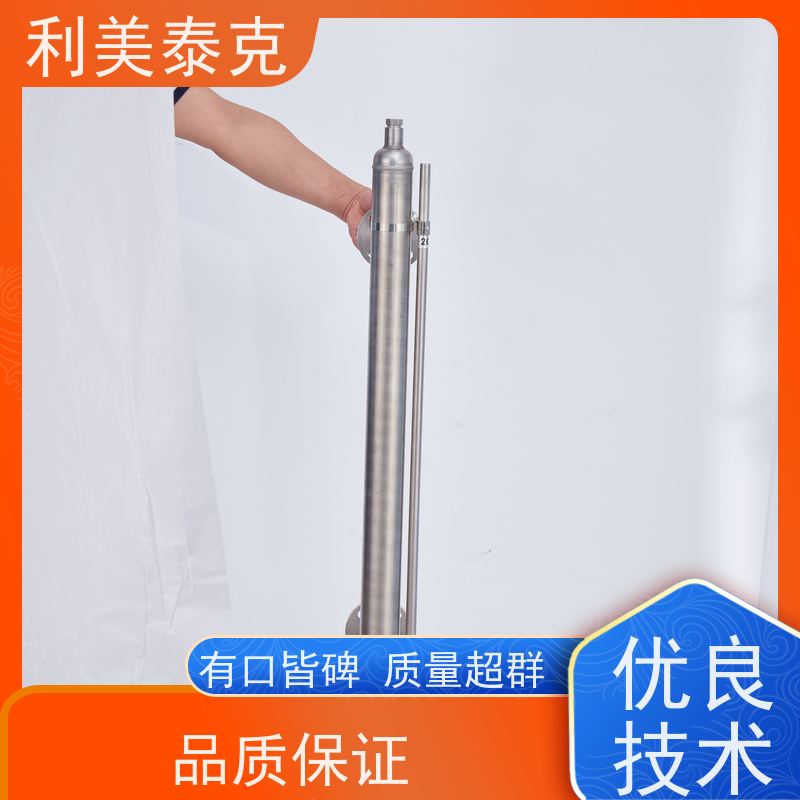 利美泰克 压载舱 磁翻板液位计 耐磨损材质 长期可靠性