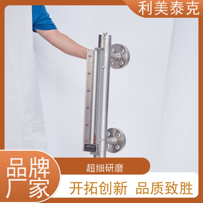 利美泰克 压载舱 磁致伸缩液位传感器 非接触式测量 长期可靠性