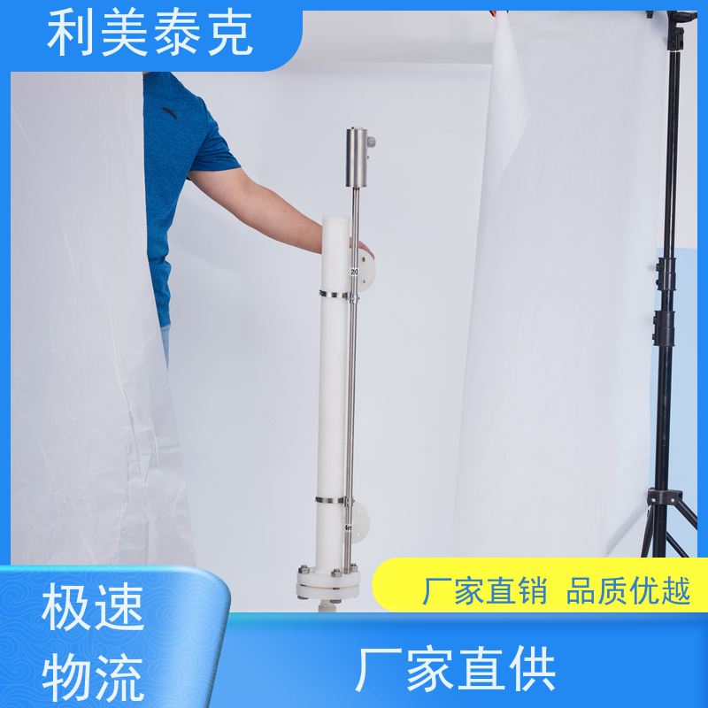 利美泰克 液化气罐 磁性液位计 自适应算法 长期可靠性