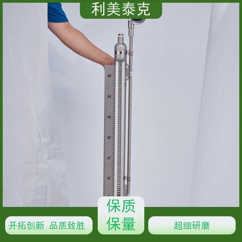利美泰克 成品油 磁致伸缩液位计 自适应算法 低维护成本