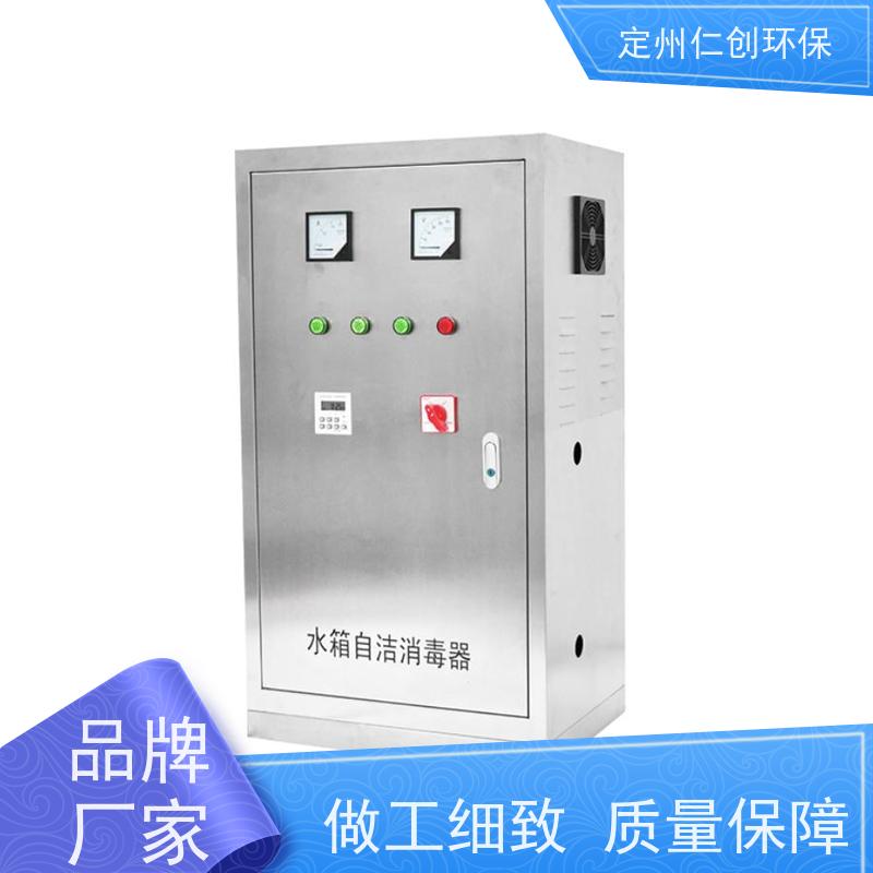 仁创环保 标配10米导气管 深度氧化水处理机 提供涉水批件
