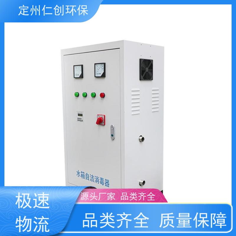 仁创环保 设备安装方便 SCII-10JB水箱自洁消毒器 没有任何中间商