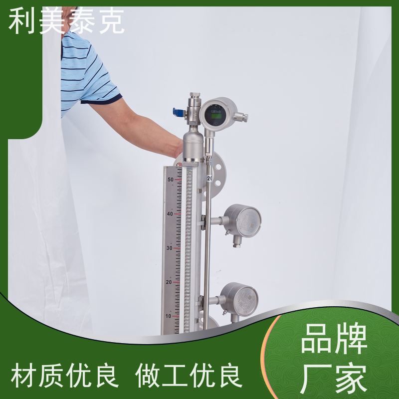 利美泰克 输油管道 磁致伸缩液位传感器 宽量程覆盖 低维护成本