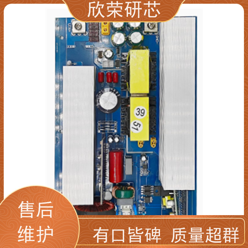 欣荣STM32F105单片机解密 芯片程序反汇编 软加密ID码修改