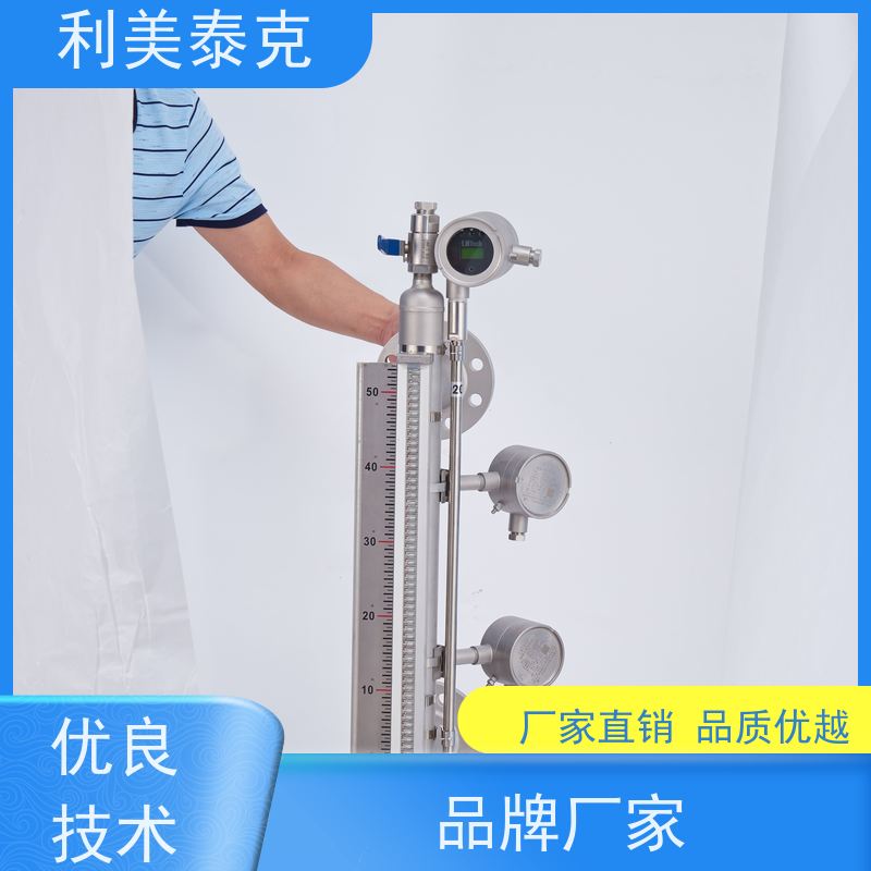 利美泰克 淡水舱 磁致伸缩式液位计 自适应算法 定制化服务