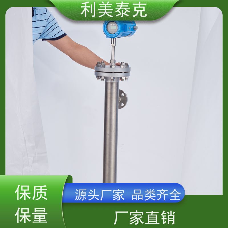 利美泰克 三相分离器 磁性液位计 抗振动性能 快速响应