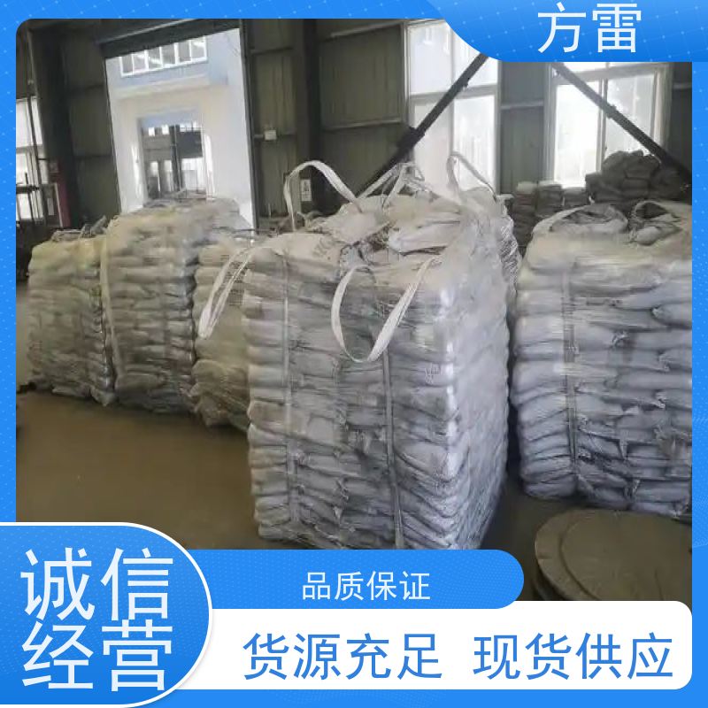 方雷 输线电路 长效防腐降阻剂 导电性能好 性价比高