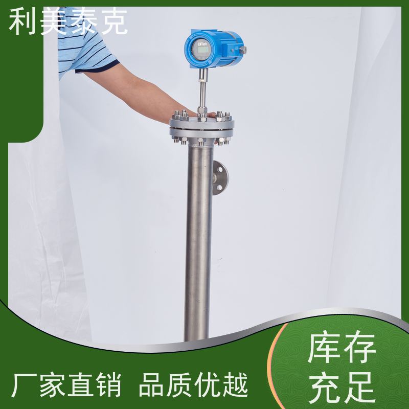 利美泰克 大坝 磁致伸缩液位计 耐磨损材质 长期可靠性