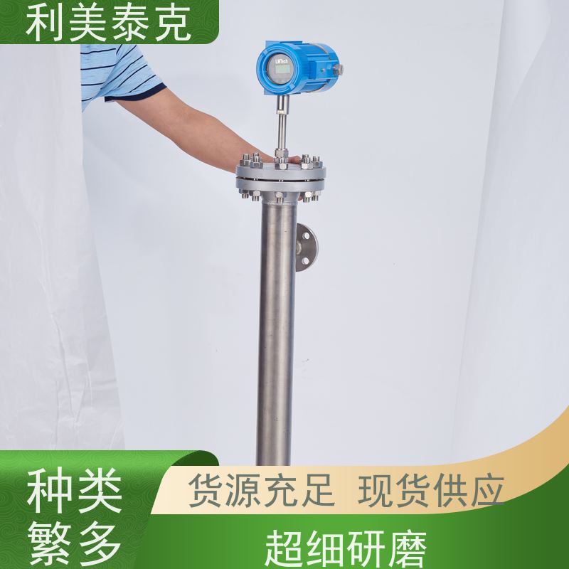 利美泰克 水库 磁致伸缩式液位计 耐磨损材质 低维护成本