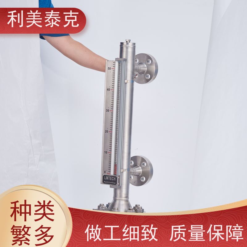 利美泰克 液化气罐 磁致伸缩液位计 自适应算法 长期可靠性