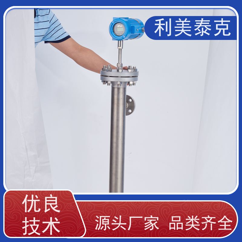 利美泰克 压载舱 磁翻板液位计 宽量程覆盖 高精度测量