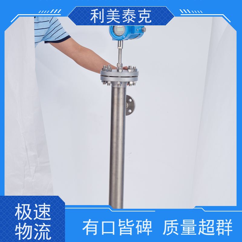 利美泰克 发酵罐 磁翻板液位计 耐磨损材质 高精度测量