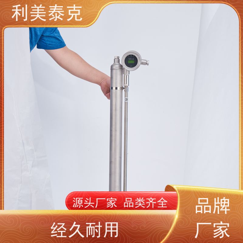 利美泰克 纯化水罐 磁性液位计 宽量程覆盖 技术支持