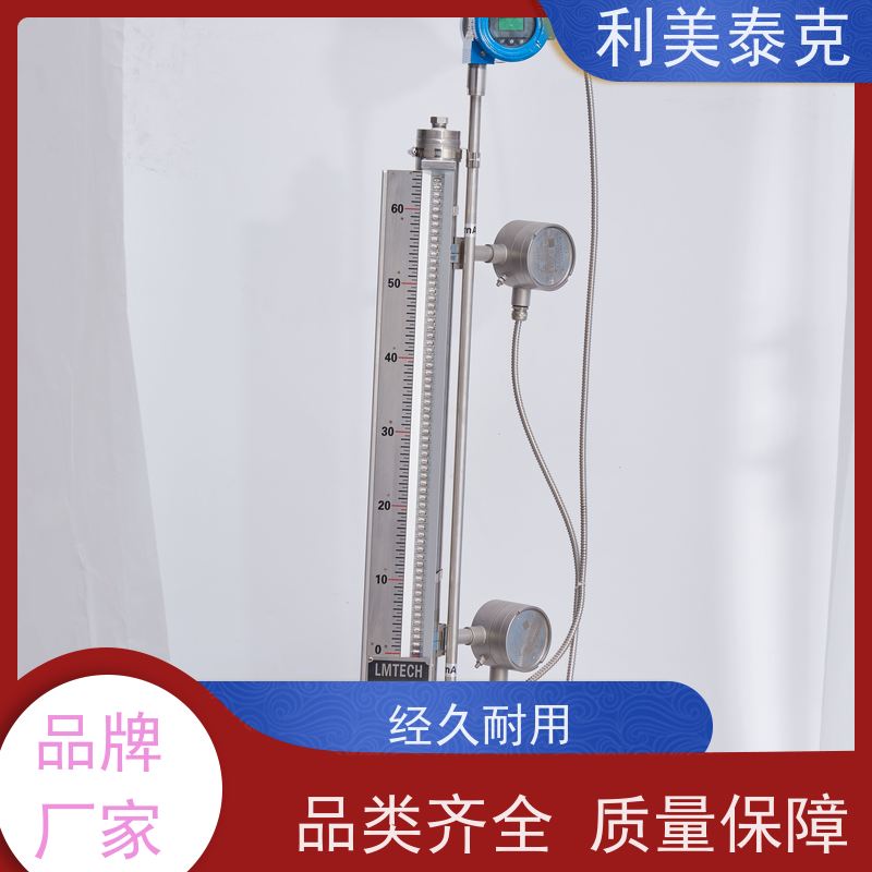 利美泰克 压载舱 磁性液位计 非接触式测量 技术支持