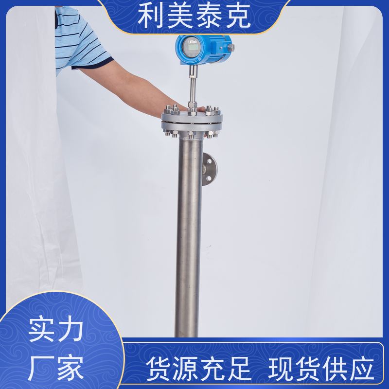 利美泰克 淡水舱 磁浮子液位计 宽量程覆盖 长期可靠性