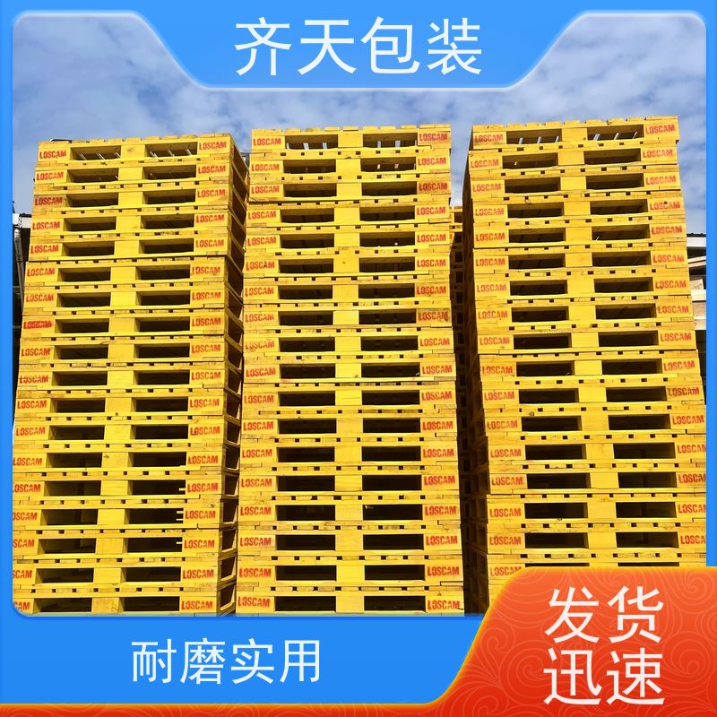 木托盘 物流叉车胶合板托盘 防潮木栈板 免熏蒸胶合卡板