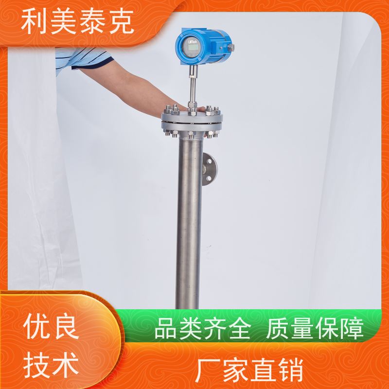 利美泰克 纯化水罐 磁翻板液位计 宽量程覆盖 定制化服务