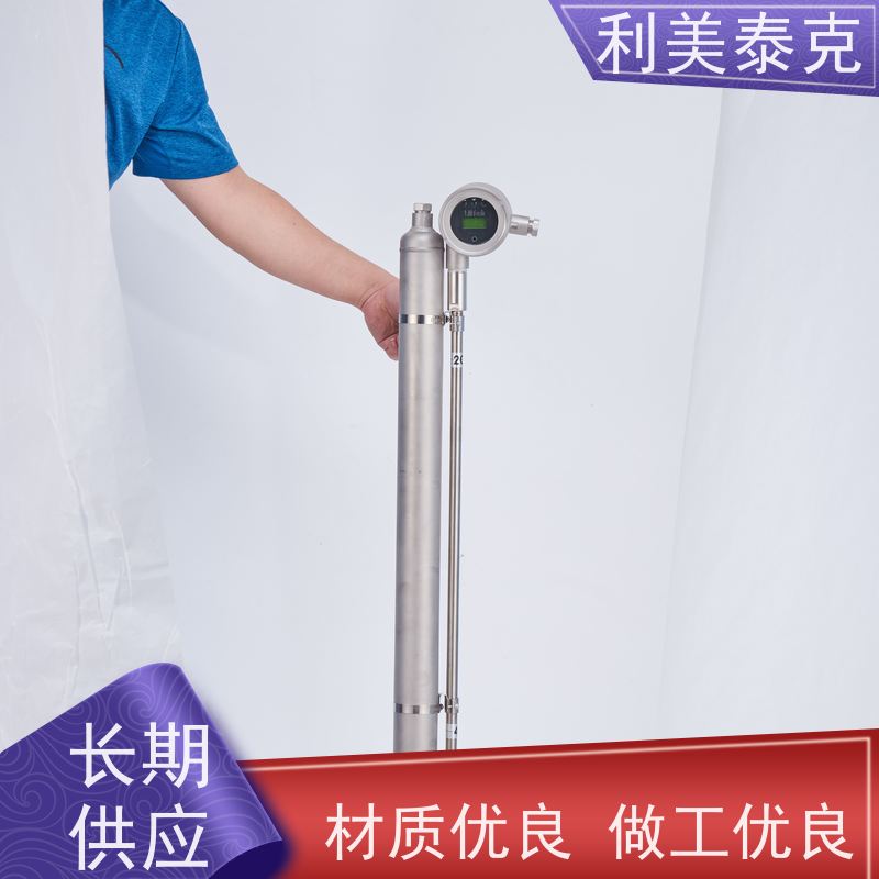 利美泰克 输油管道 磁致伸缩液位计 宽量程覆盖 技术支持