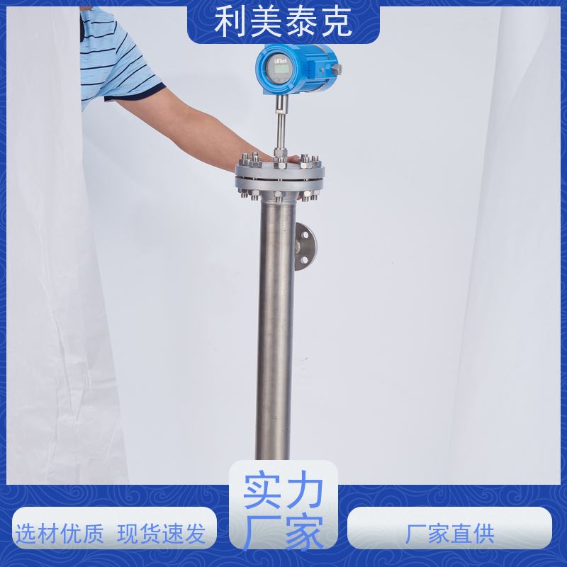 利美泰克 压载舱 磁翻板液位计 宽量程覆盖 定制化服务