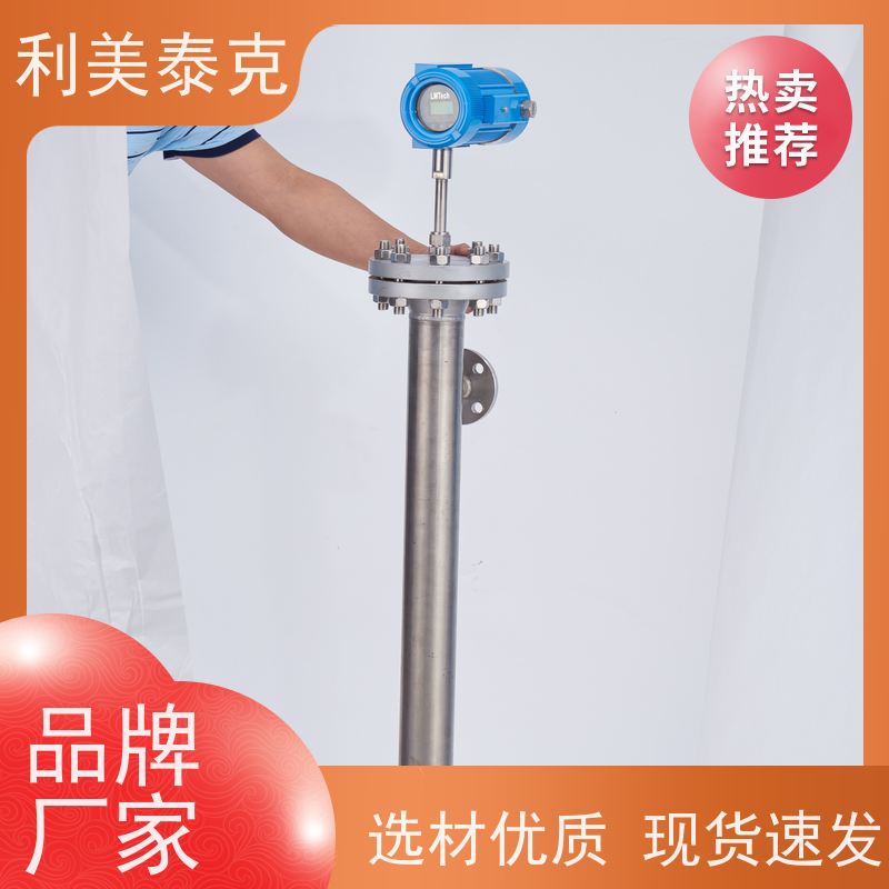 利美泰克 蒸馏塔 磁性液位计 抗振动性能 长期可靠性