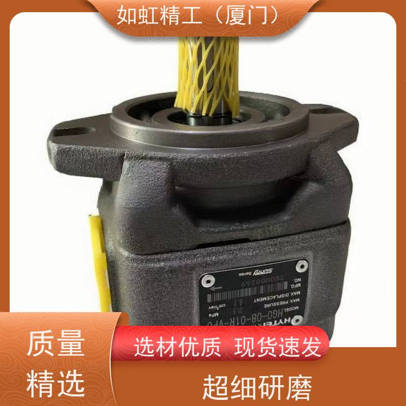 台湾弋力EALY双联叶片泵 VVPE-F40D-40D-10