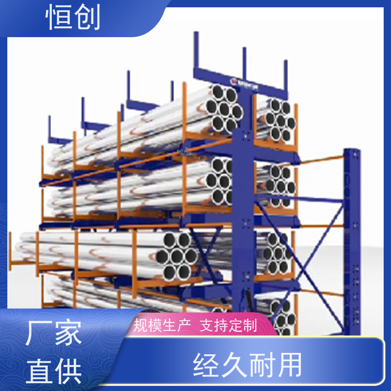 仓库仓储家用办公室酒店轻型中型重型多层板可调节钢制货架批发