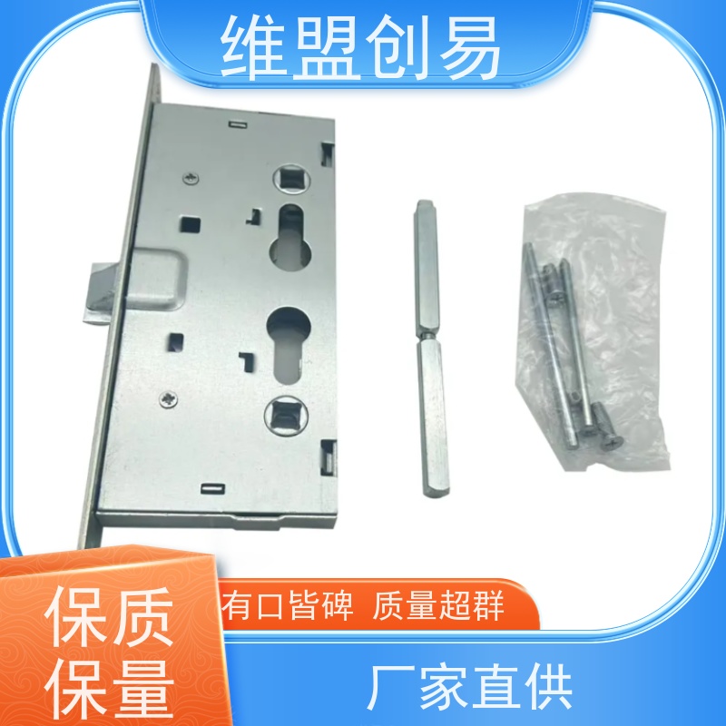 守门匠洁净门逃生锁推闩锁体浙江工厂省时省力