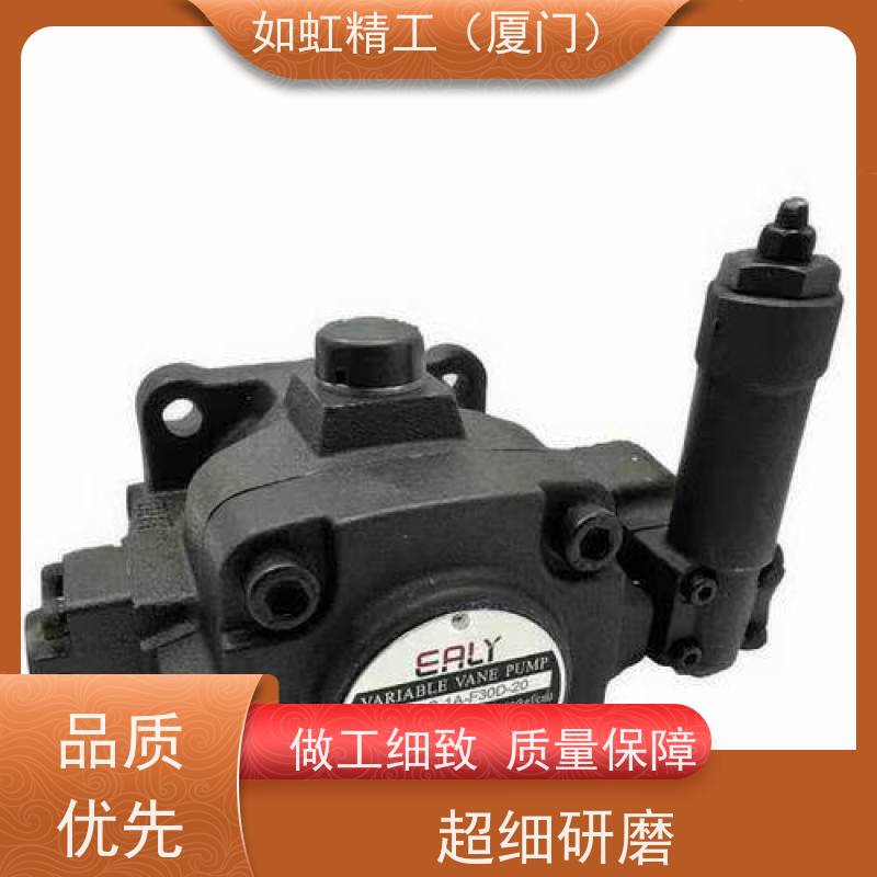 Panke派克齿轮泵PV4-63-01A01FR PV4-50-01A01FR PV4-40-01A01FR