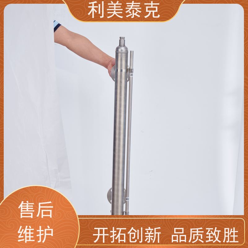 利美泰克 污水池 磁翻板液位计 全密封防水 技术支持