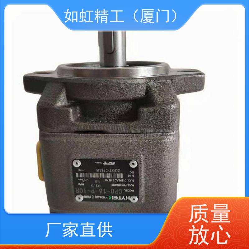 海特克内叶片泵HG0 HG1 HG2伺服油泵注塑机油泵