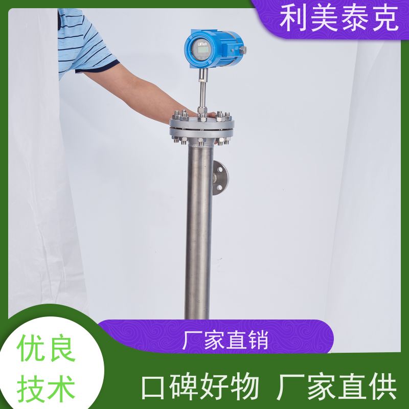 利美泰克 压载舱 磁性液位计 耐磨损材质 长期可靠性