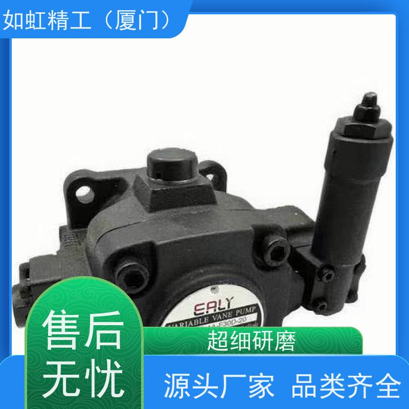 海特克内啮合齿轮泵HG0-20HG1-25-01R-VPC油泵