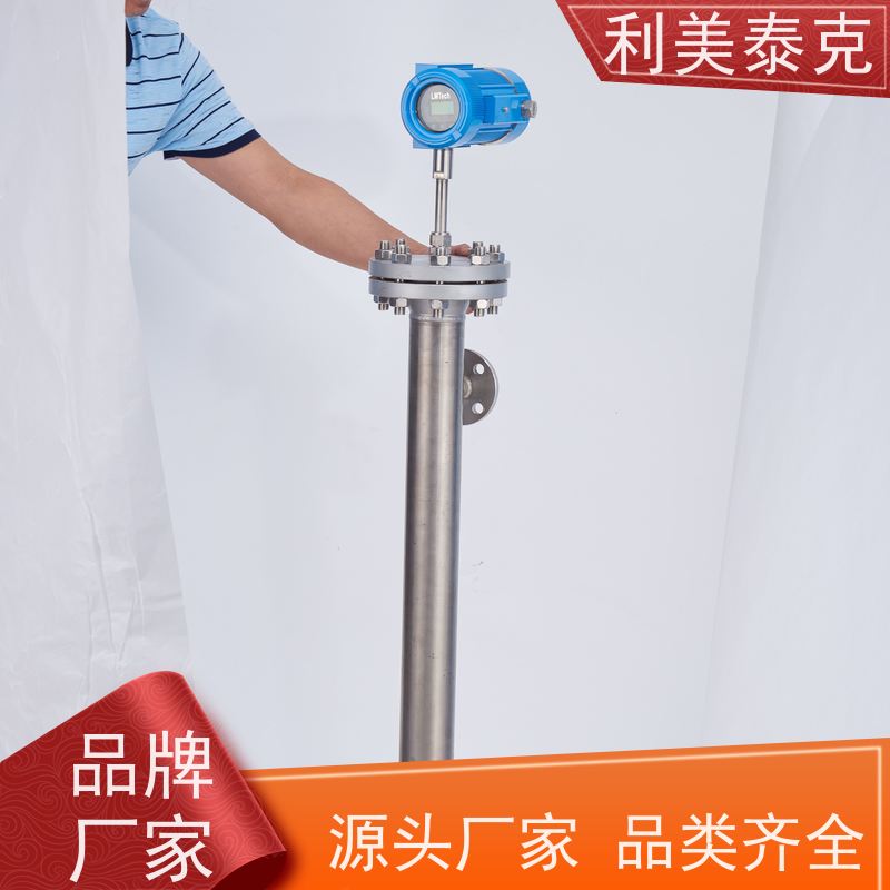 利美泰克 液化气罐 磁致伸缩液位计 抗振动性能 长期可靠性