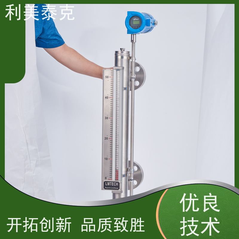 利美泰克 三相分离器 磁浮子液位计 耐磨损材质 长期可靠性