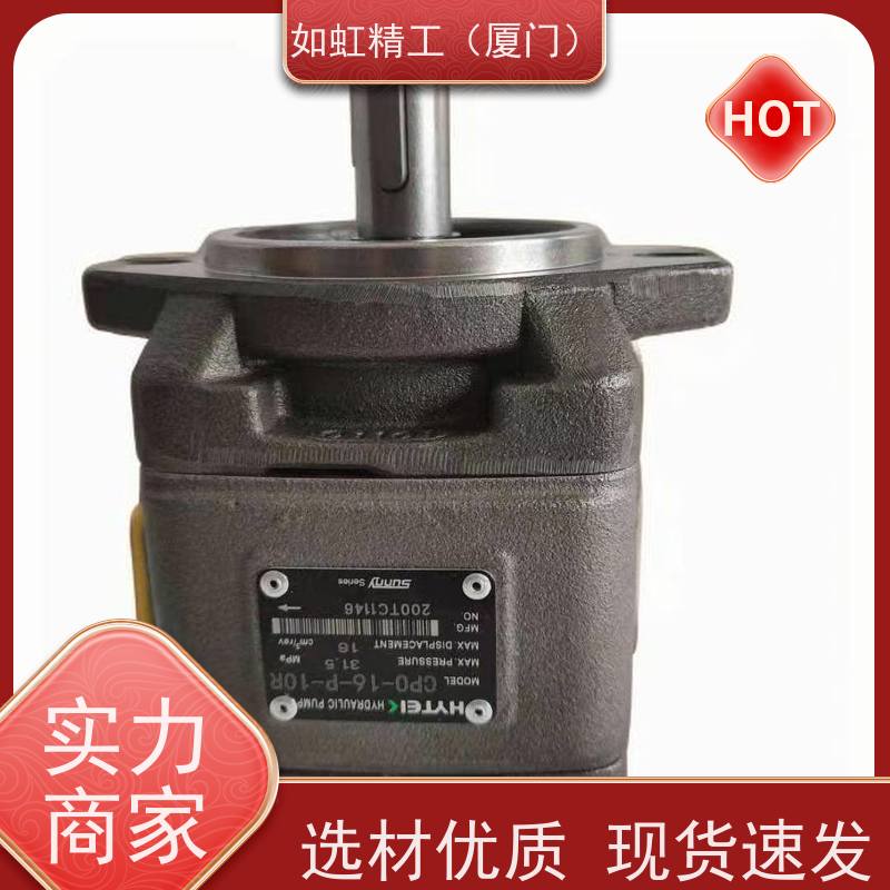 台湾 弋力EALY 叶片泵 VPE-F12D/F15D/F20D-10
