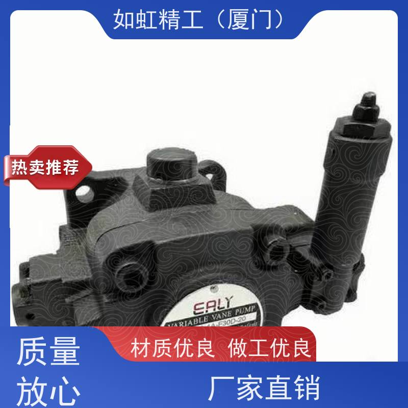EALY台湾弋力 50T-30-FRL-10 50T-36-10