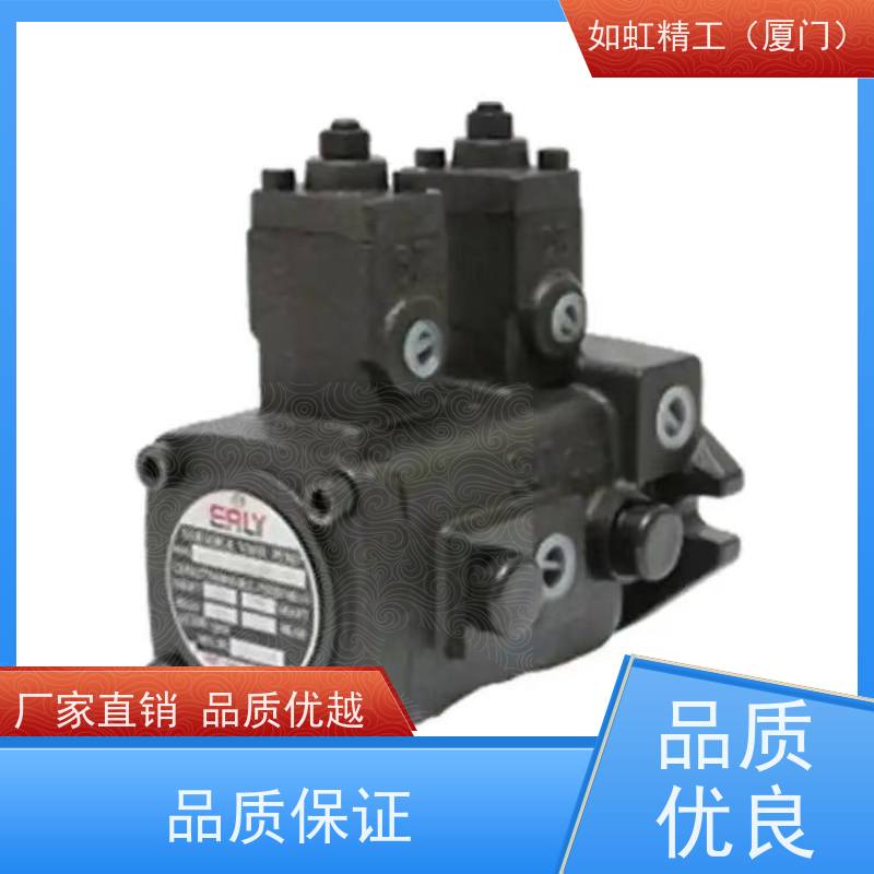 EALY台湾弋力VPE-20A-10液压变量叶片泵油泵