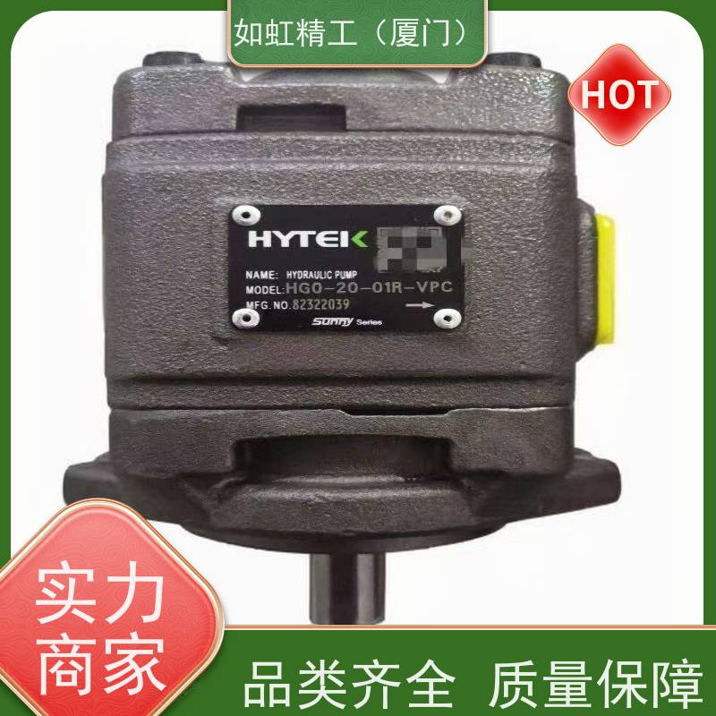 弋力EALY叶片泵VPE-F20D-10油泵VPE-F40D-10 9T 7T