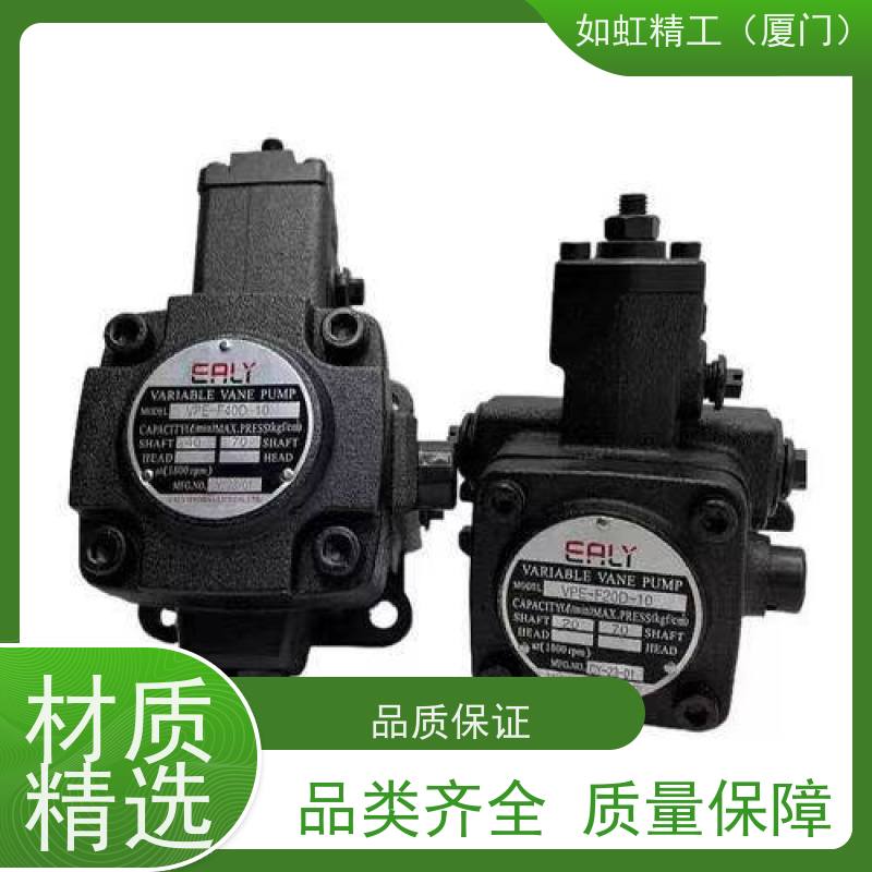 台湾EALY弋力液压VPE-F20D-10变量 叶片泵