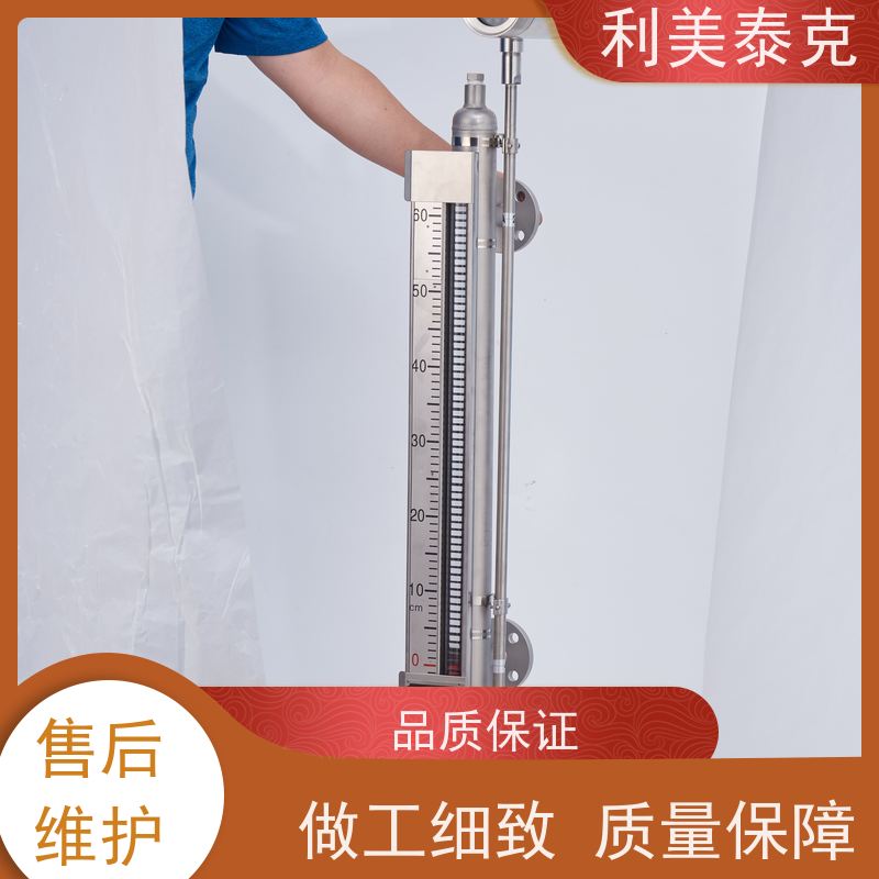利美泰克 冷却塔液 磁致伸缩液位变送器 非接触式测量 低维护成本