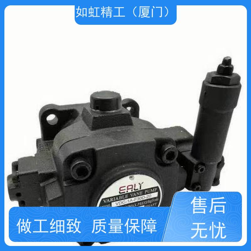 HYTEK海特克齿轮泵HG0 HG1 HG2注塑机高压伺服泵内啮合双联齿轮泵