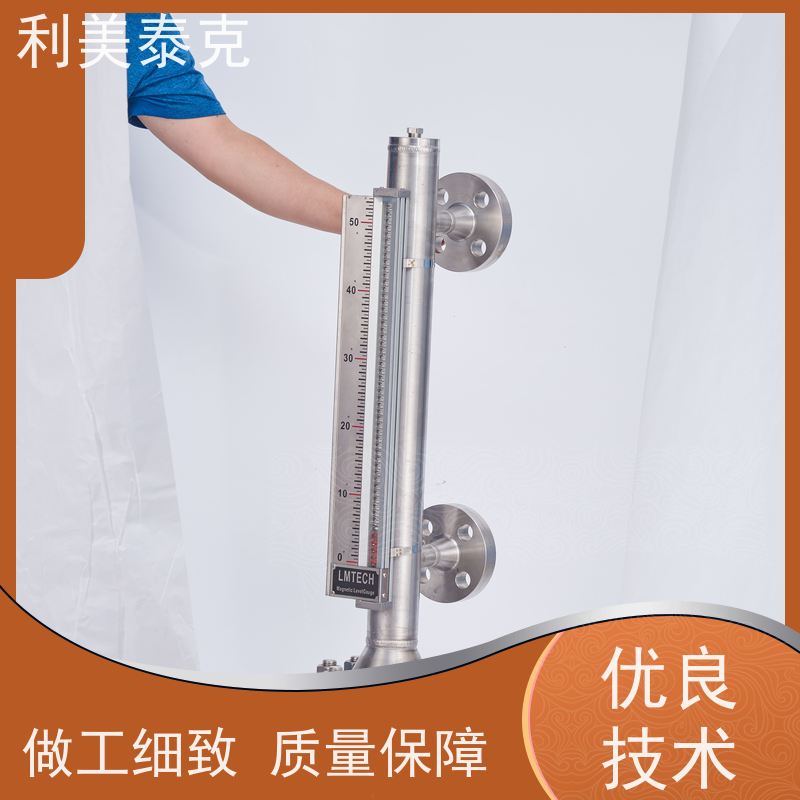 利美泰克 蒸馏塔 磁致伸缩液位传感器 非接触式测量 技术支持