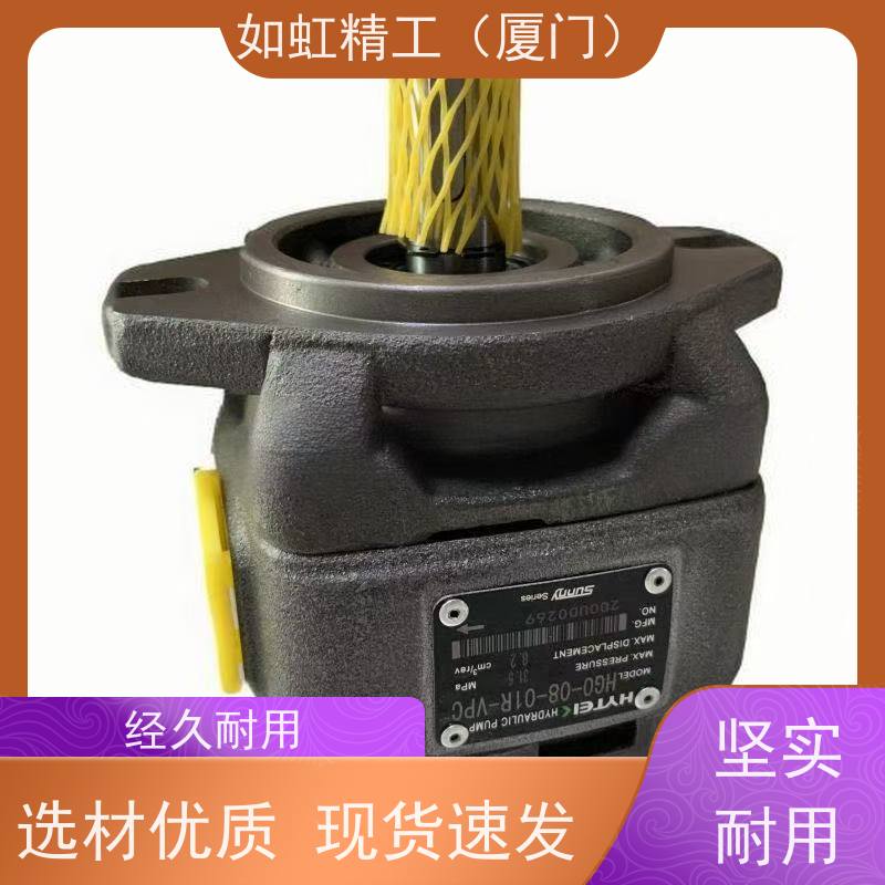 弋力EALY叶片泵VPE-F20D-10油泵VPE-F15D-10 9T 7T