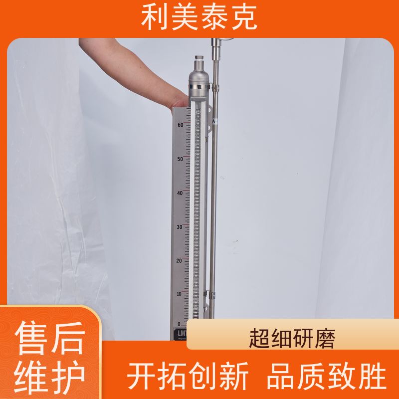 利美泰克 三相分离器 磁致伸缩液位计 耐磨损材质 快速响应