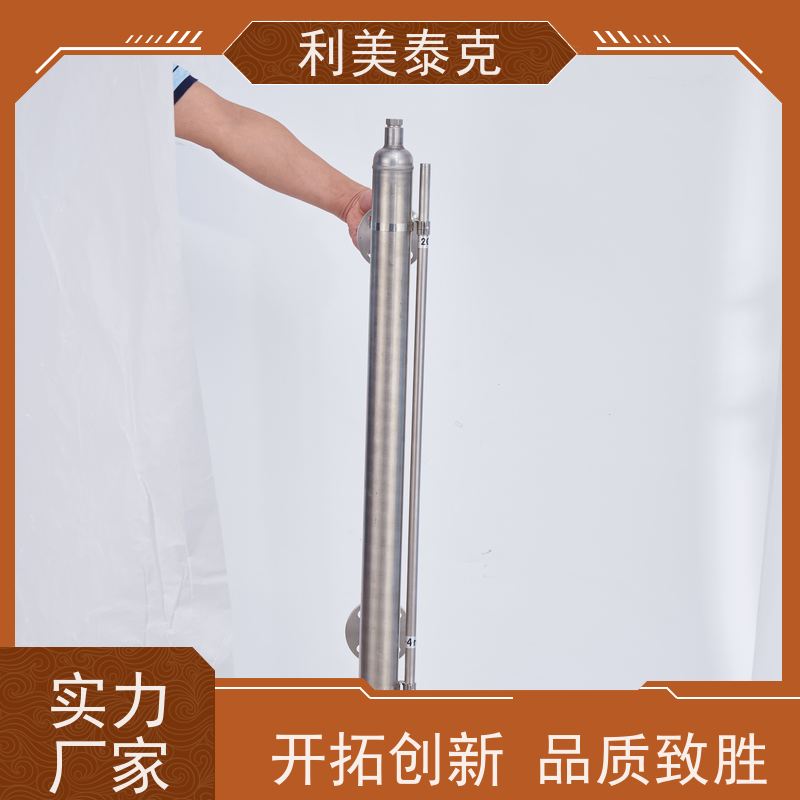 利美泰克 水库 磁致伸缩式液位计 自适应算法 长期可靠性